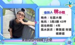 神桌位置好与坏 左右家运的兴衰