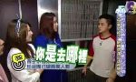 fengshui-2015-ep16