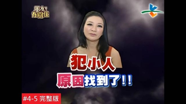三面采光却散财?聚气纳财有诀窍