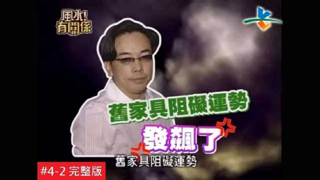 脏乱屋开运改造,先从断舍离开始